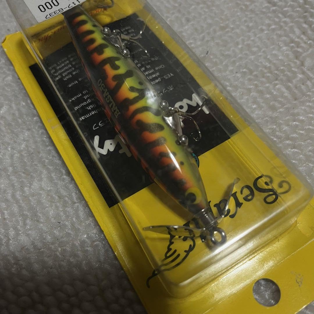 バルサ50 セラフ黄骨セット Amazon.co.jp: ホッツィートッツィーセラフ バルサ50 ルアー 2個セット